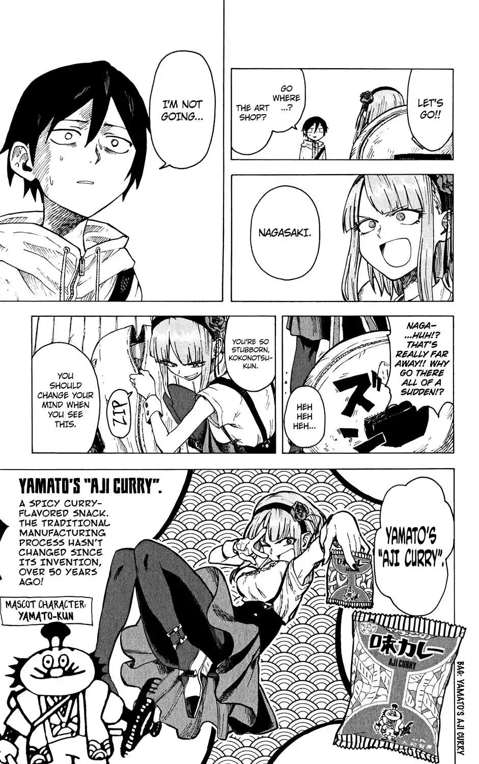 Dagashi Kashi Chapter 31 4